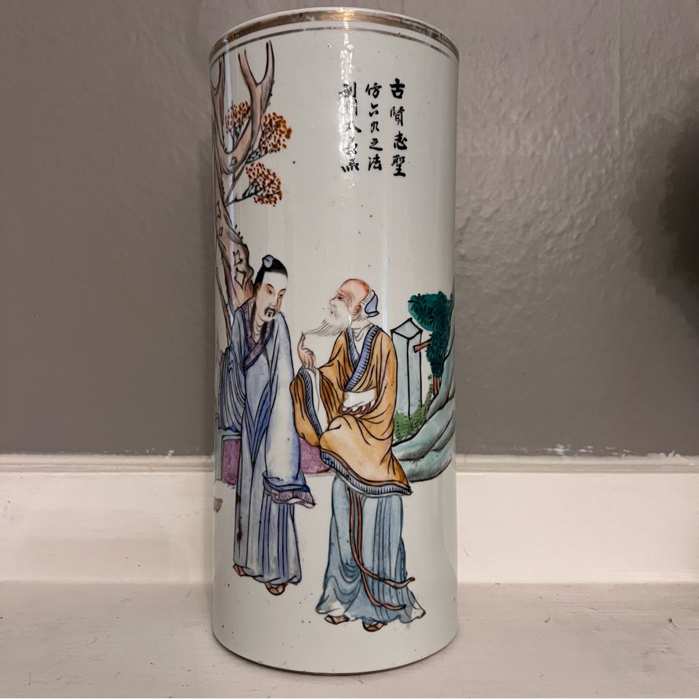 Antique Chinese Vase / Brush Pot / Hat Stand